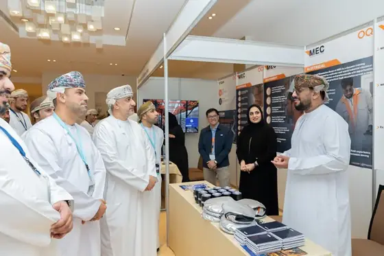 OQ RPI RAM 2025 Reliability & Maintenance Conference & Exhibition, Suhar Oman — highlight 3