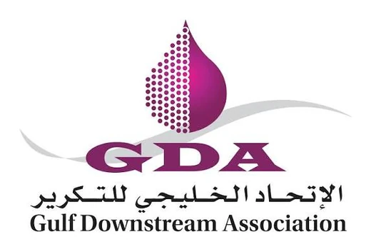Gulf Downstream Association (GDA)